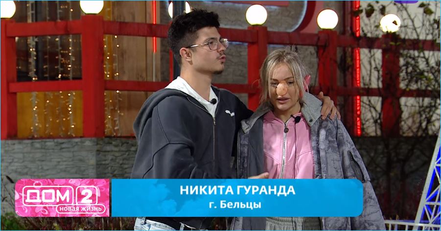 Мечту Элины Рахимовой о помолвке в Париже высмеяли в эфире Дома 2 Мечту Элины Рахимовой о помолвке в Париже высмеяли в эфире Дома 2