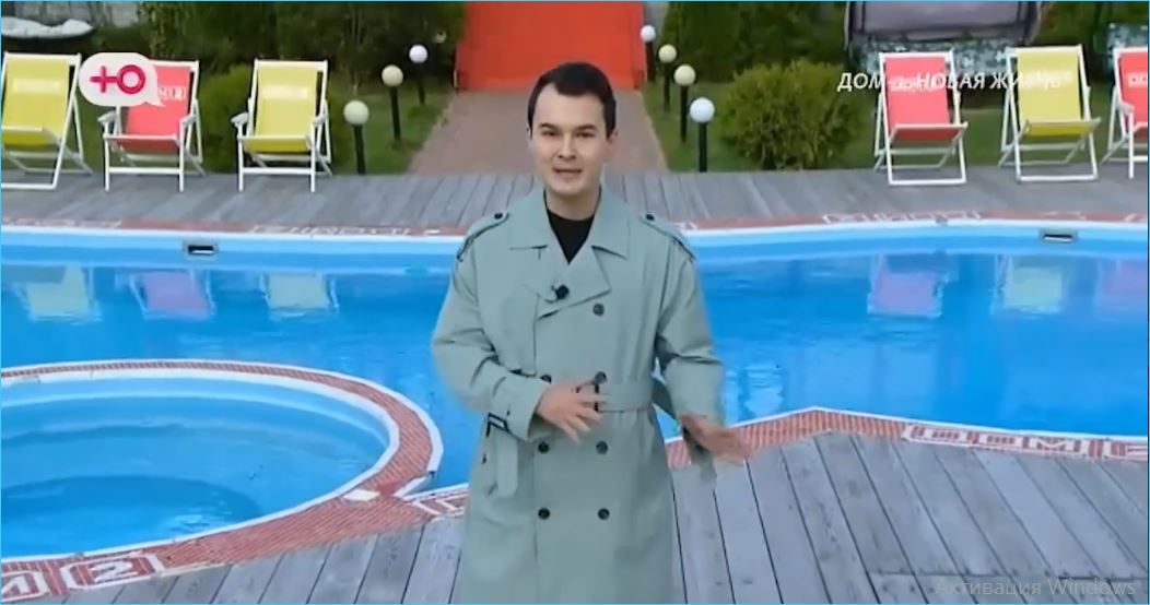 Последние новости дом 2 на сегодня 18 октября 2025