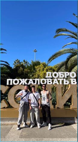 Алексею Безусу отказали в возможности тусоваться на второй площадке Дома 2