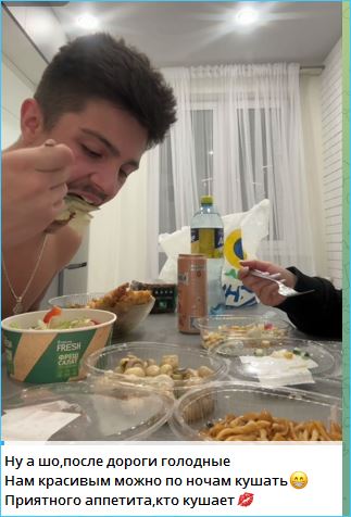 Никите Гуранда предстоит операция по коррекции зрения вместо женитьбы