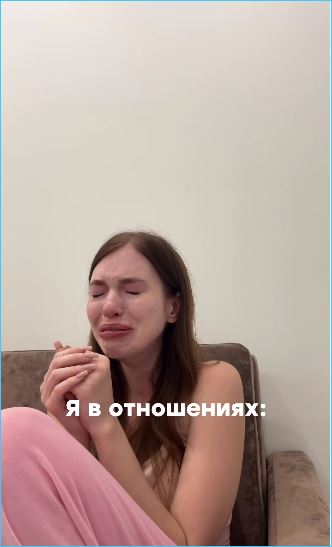 Елизавета Субботина стала лучшей версией себя и отомстила всем