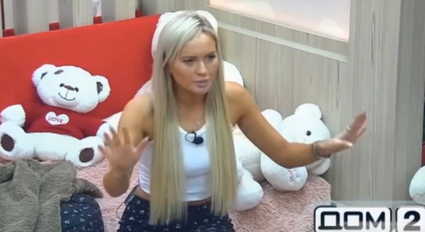 Элина Рахимова не понимает, за что её ненавидят родственники Гуранды