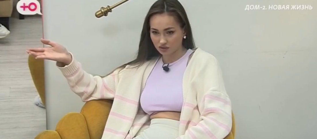 Виктория Салибекова пожелала 