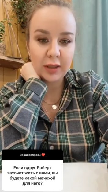 Зрители Дома 2 обеспокоены поведением мужа Алианы Устиненко
