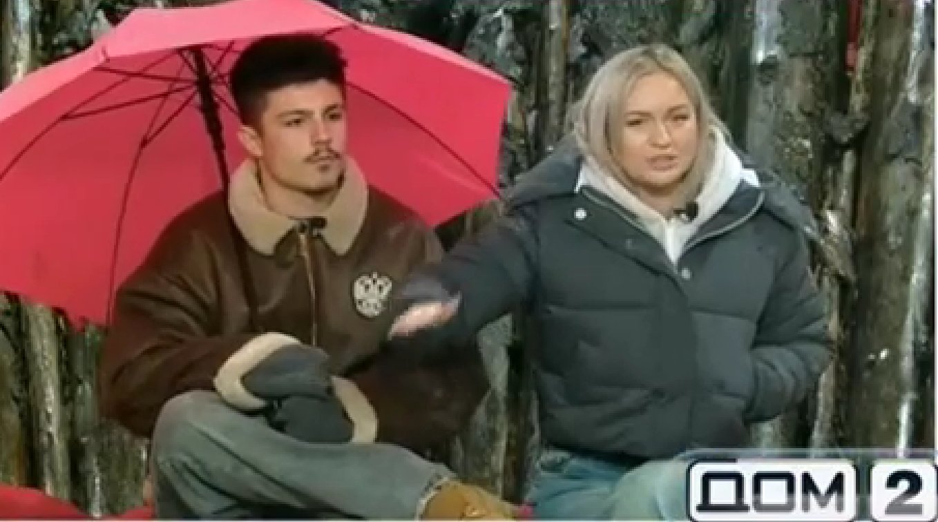 Элина Рахимова считает, что на проекте Дом 2 нельзя 