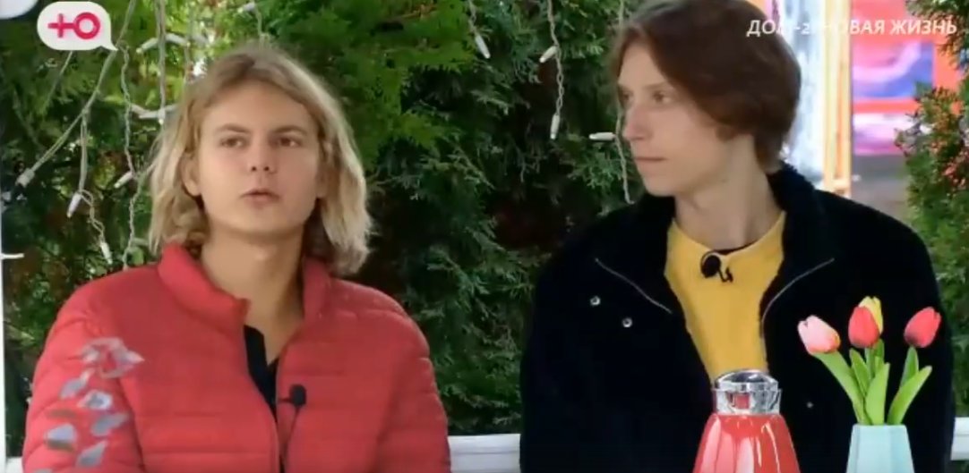 Дмитрий Гачмин из-за Вани Китаева отметил 21-летие под забором