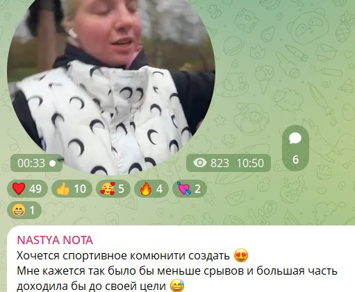 Луковкин признался Филипповой, что он не готов к детям