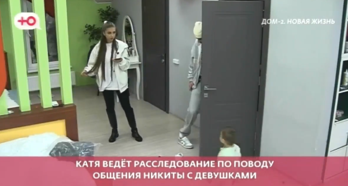 Элина Рахимова раскрыла главный секрет 