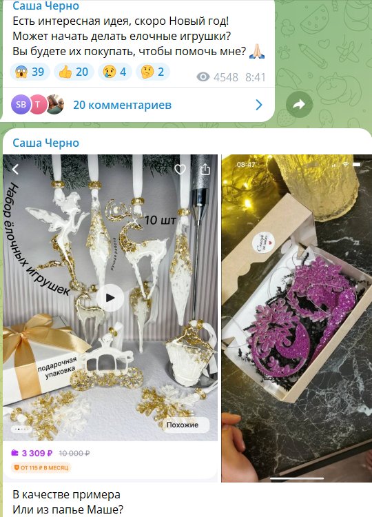 Последние новости дом 2 на сегодня 25 октября 2025