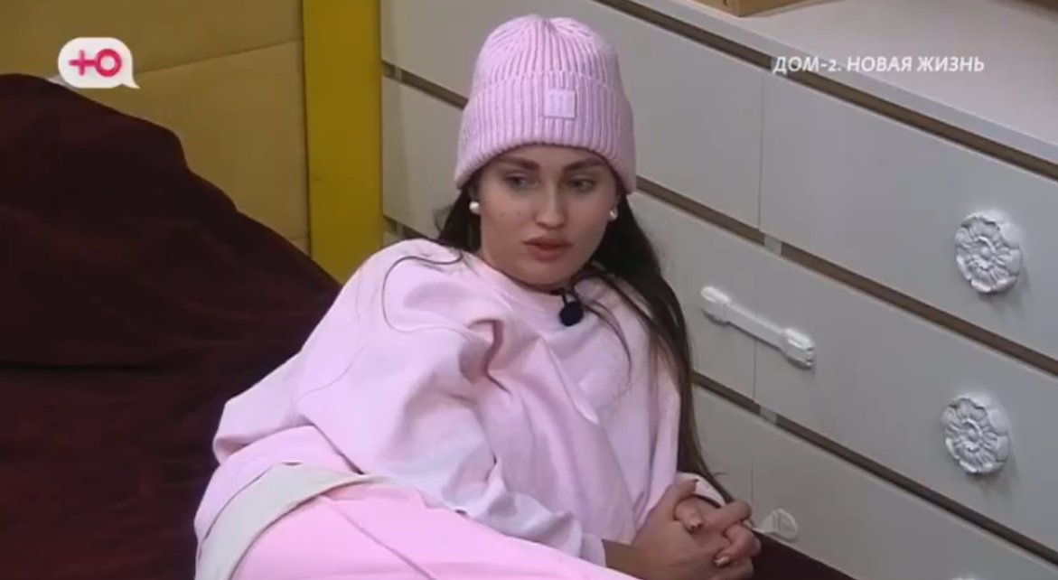 Виктория Салибекова 