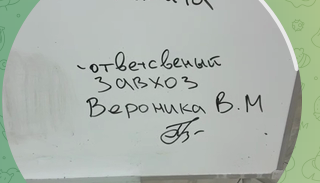 Последние новости дом 2 на сегодня 25 октября 2025