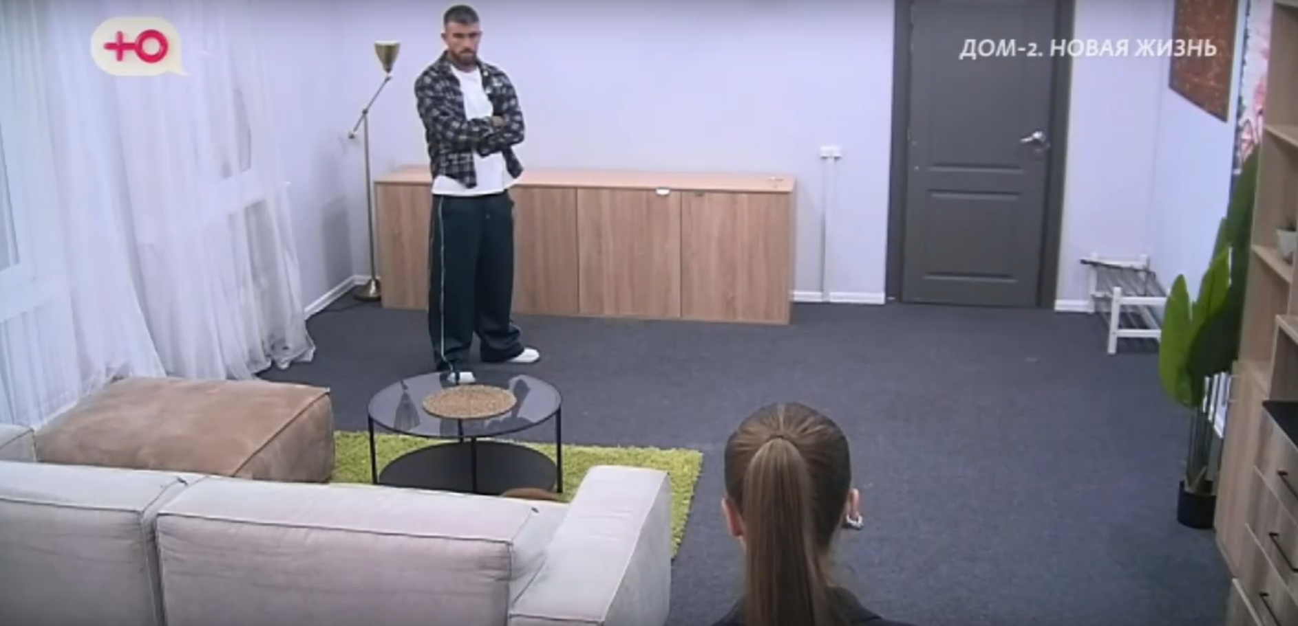 Игорь Григорьев отказал Квашниковой с переездом в вип-дом