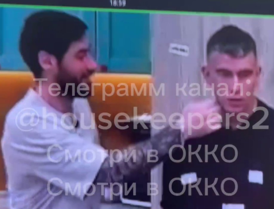 Катя Квашникова шокирована тем, как Григорьев выглядит без бороды