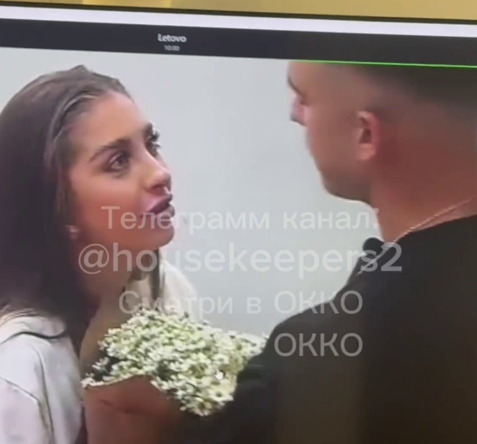 Катя Квашникова шокирована тем, как Григорьев выглядит без бороды
