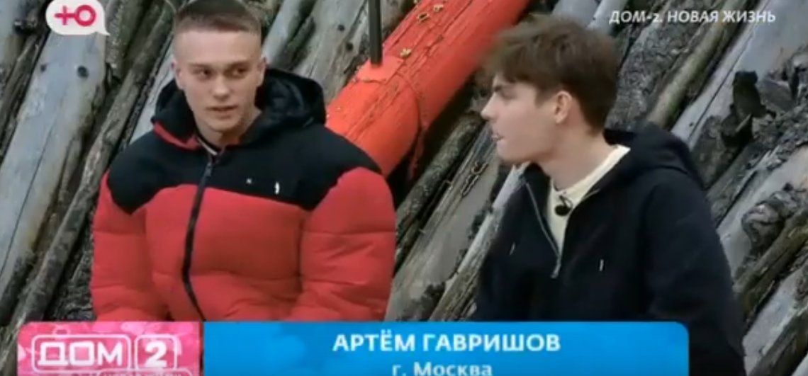 Веронике Гракович предложили взять кредит, чтобы содержать альфонса