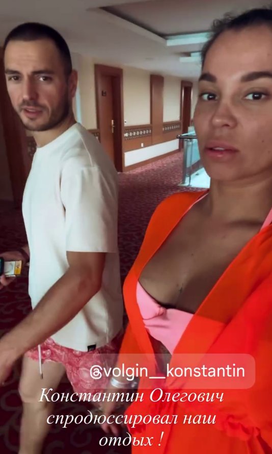 Юлия Колисниченко после Стамбула поселилась в 5-звездочном отеле Алании