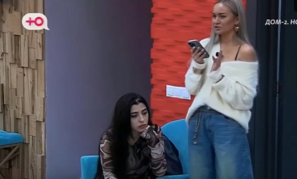 Илья Яббаров подталкивал Гуранду изменять Рахимовой