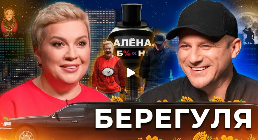 Дмитрий Бергуля — как танцор Булановой покорил интернет