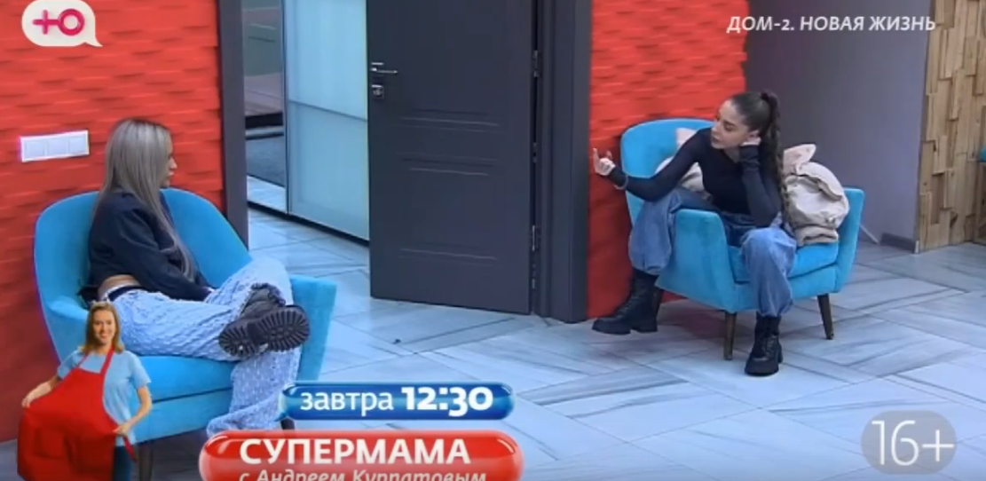 Из-за провала в личной жизни Элина Рахимова считает парней Дома 2 лицемерами