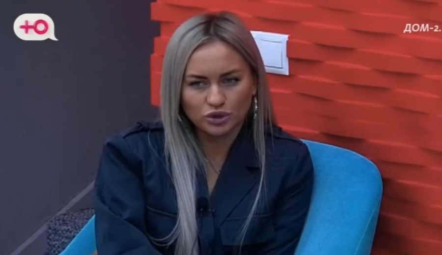 Из-за провала в личной жизни Элина Рахимова считает парней Дома 2 лицемерами