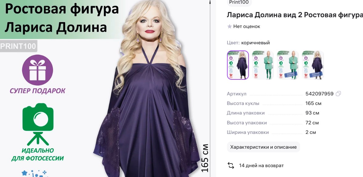 Screenshot_1