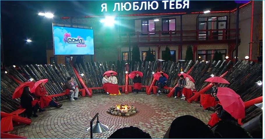 Последние новости дом 2 на сегодня 28 октября 2025 Последние новости дом 2 на сегодня 28 октября 2025