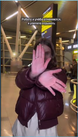 Яна Тырлышкина улетела на отдых, зрители Дома 2 считают за счет выигранного приза