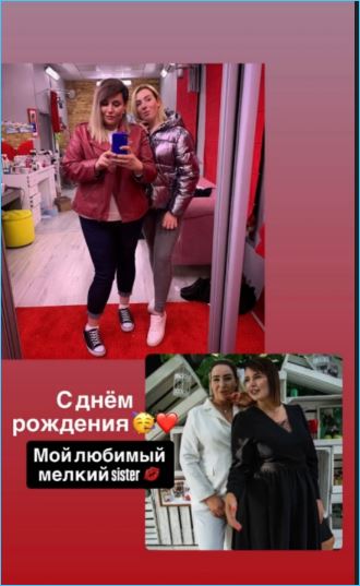 Последние новости дом 2 на сегодня 26 октября 2025
