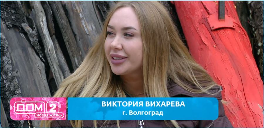 Не напрасно ли смеялся Кристиан Да Вон на Лобном месте Дома 2