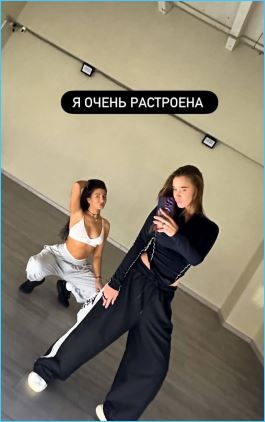 Яна Тырлышкина огорчена первым неудачным опытом открытия студии танца