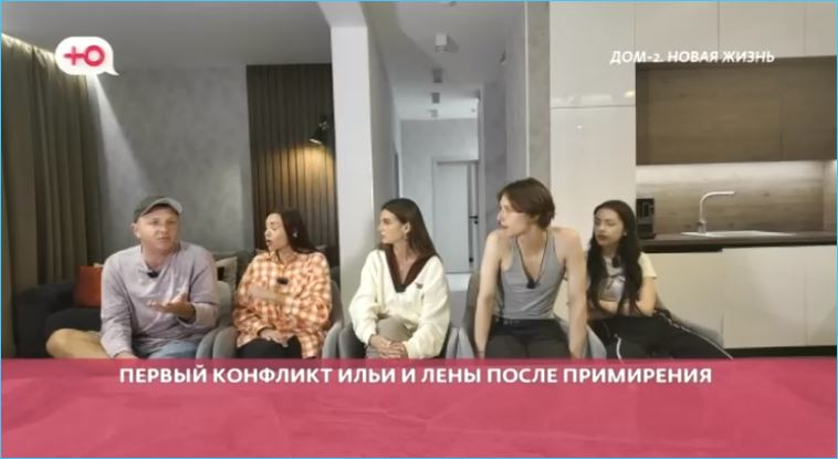 Илья Яббаров не собирается участвовать в коалициях Дома 2, считая себя индивидуальной единицей