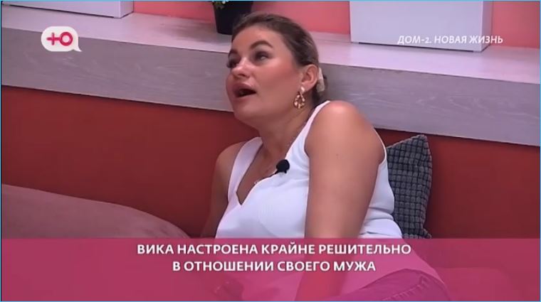 Вероника Гракович с радостью «сдала» причину возвращения зятя Тиграна на телепроект Дом 2
