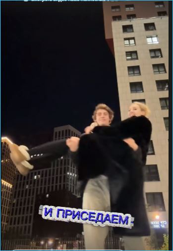 Последние новости дом 2 на сегодня 30 октября 2025