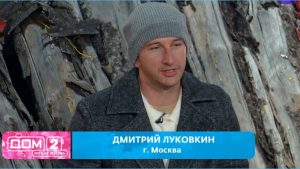 как Дмитрию Луковкину еще долго расти до уровня Майи Донцовой