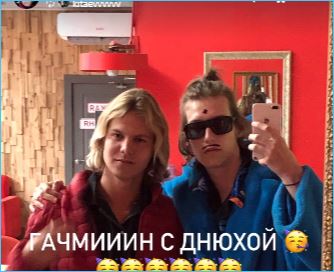 Дмитрия Гачмина поздравил с днем рождения Иван Китаев