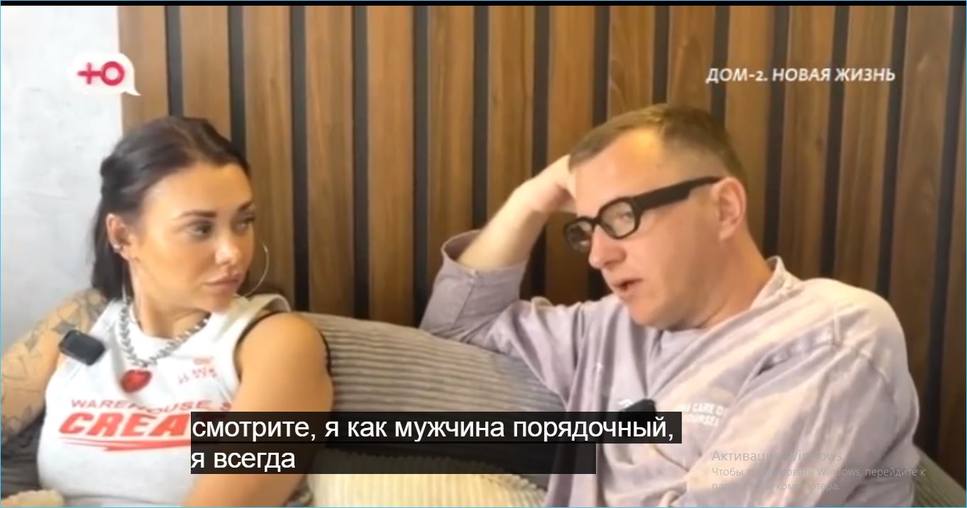 Порядочный мужчина Илья Яббаров всегда готов на компромисс ради миллиона