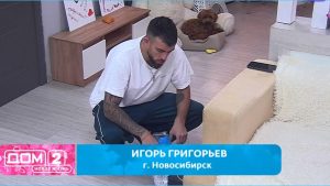 как Дружба Григорьева и Салибекова дала трещину из-за женских склок