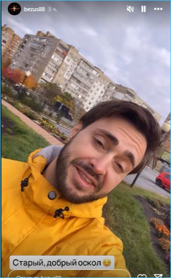 Алексей Безус приехал в гости к младшей дочке Афине накануне родов Татьяны Репиной