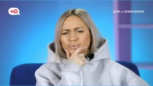 как Элину Рахимову за провокации жестко осудили сторонники Евгении Дорожкиной