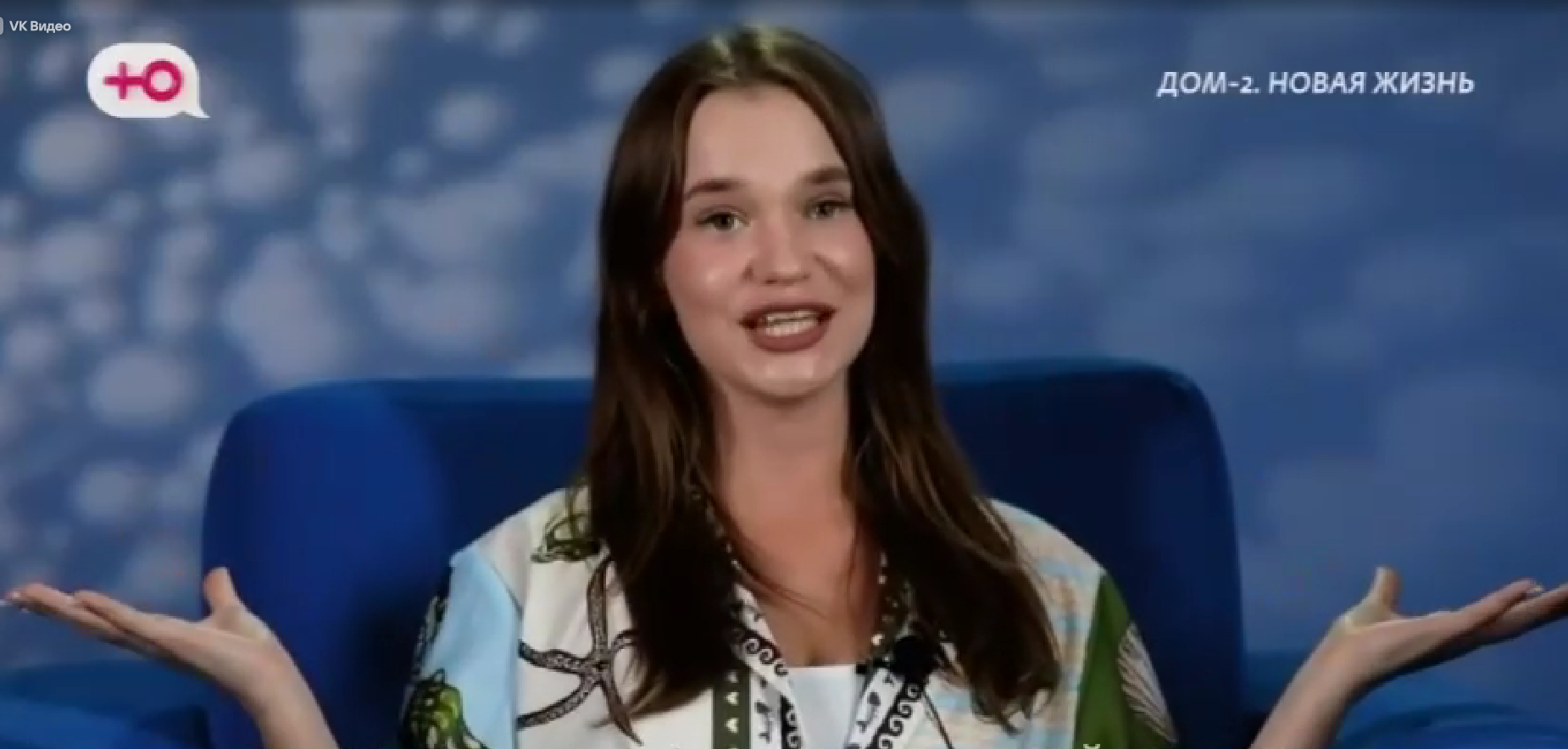 Данко сообщил, что они с Тырлышкиной расстались после серьезного скандала Данко сообщил, что они с Тырлышкиной расстались после серьезного скандала