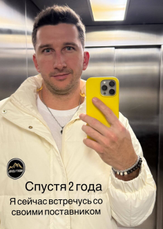 Дмитрий Луковкин решил путешествовать без Насти Филипповой