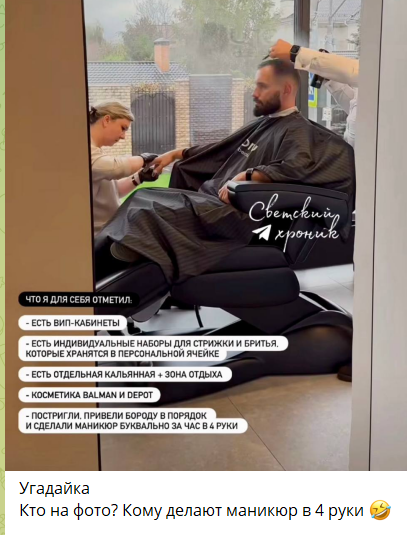 Май Абрикосов посоветовал Николаю Сердюкову слезть с шеи Бородиной