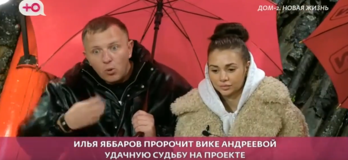 Яббаров считает, что Виктория Андреева увидела в нём 