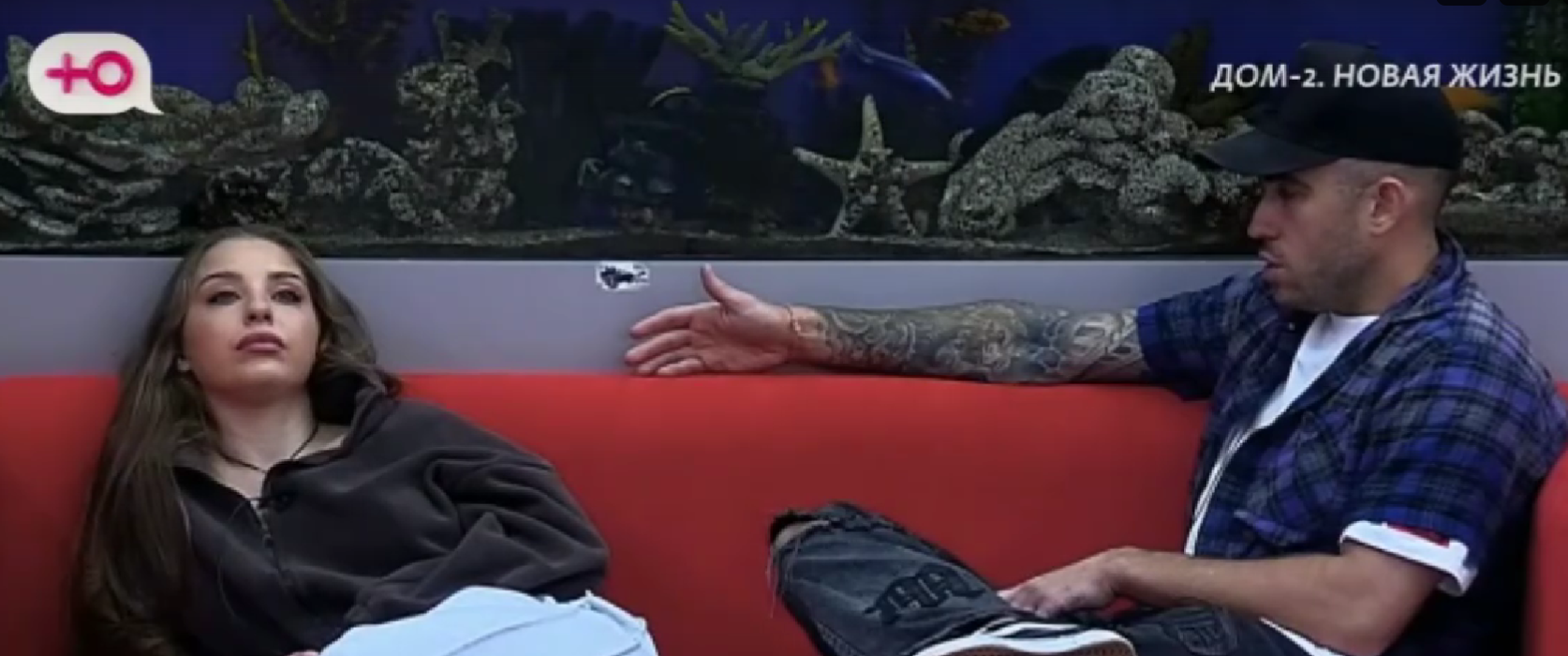 Разговоры с Катей Квашниковой Григорьев считает бесполезными Разговоры с Катей Квашниковой Григорьев считает бесполезными