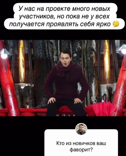 Сергей Хорошев заводит новые связи в Москве, пока в нём не нуждаются на Доме 2