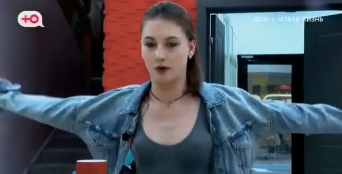 Рахимова и Тепловодская вынудили уйти новых участниц Дома 2