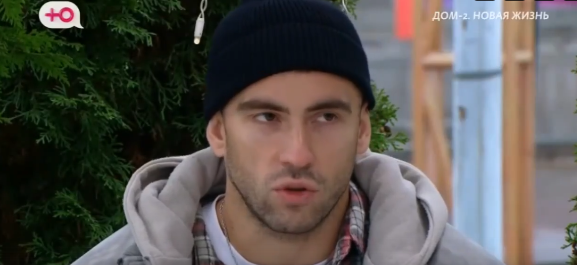 Елена Тепловодская зачастила в баню с Игорем Григорьевым