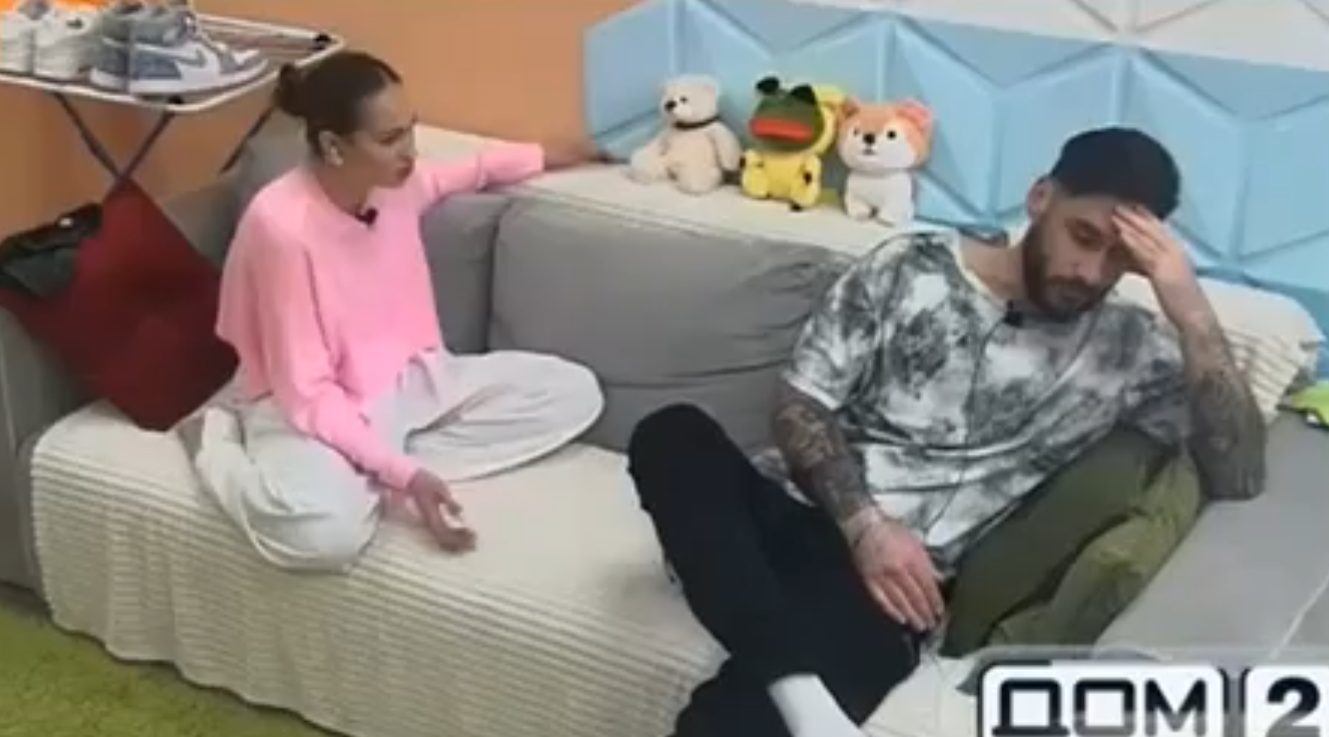 Последние новости дом 2 на сегодня 22 ноября 2025