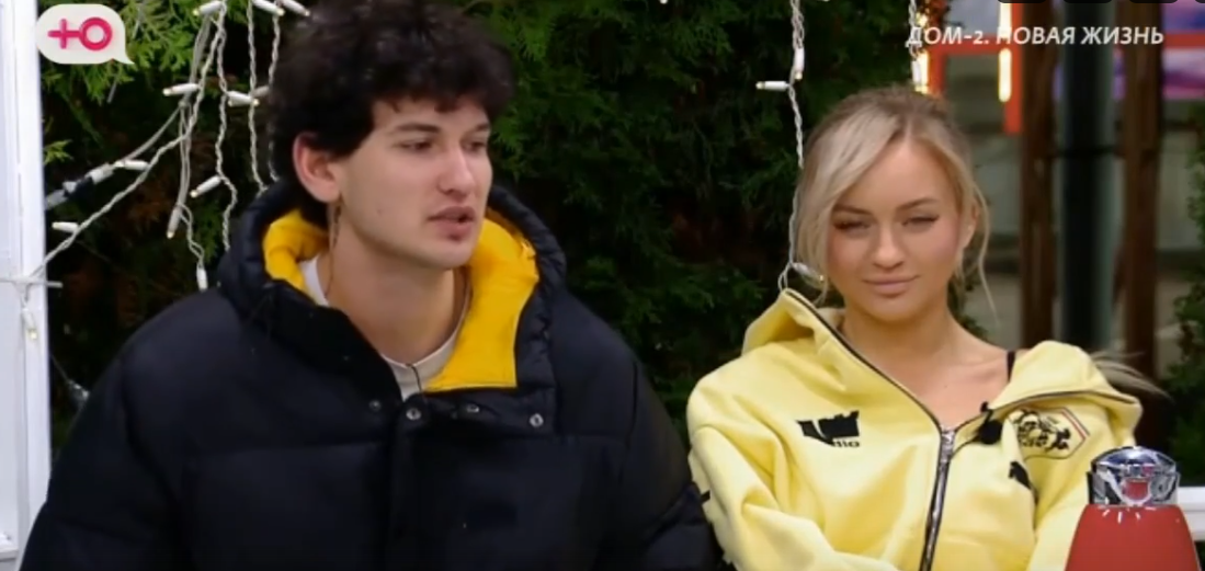 Элина Рахимова не может сделать новый паспорт