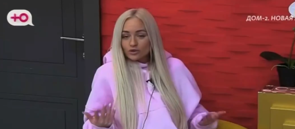 Элина Рахимова стала популярной в интернете благодаря истерикам